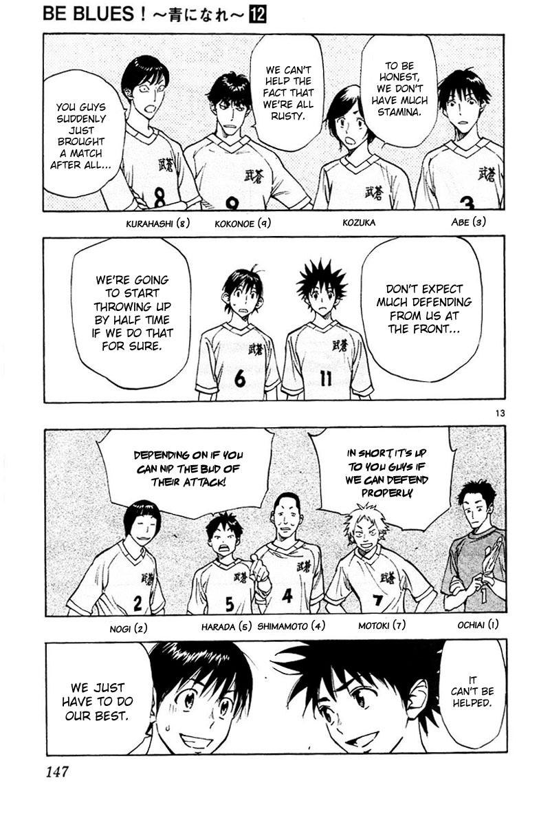 BE BLUES ~Ao ni nare~ Chapter 115 page 14 - Chapter 115: Ryuu's Position