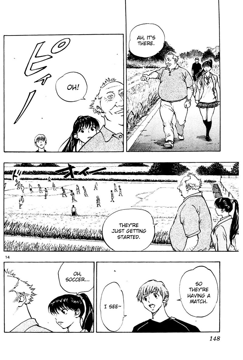 BE BLUES ~Ao ni nare~ Chapter 115 page 15 - Chapter 115: Ryuu's Position