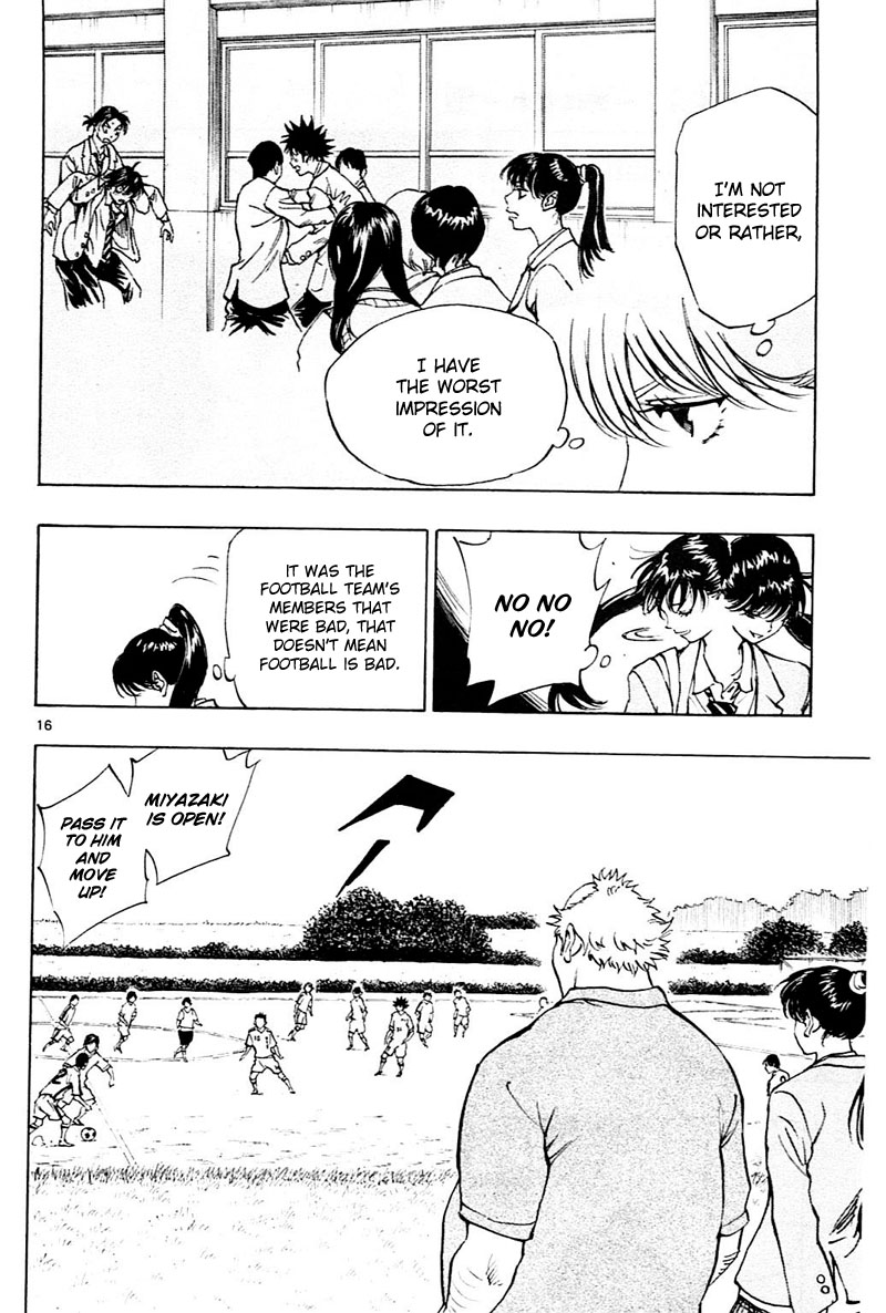 BE BLUES ~Ao ni nare~ Chapter 115 page 17 - Chapter 115: Ryuu's Position