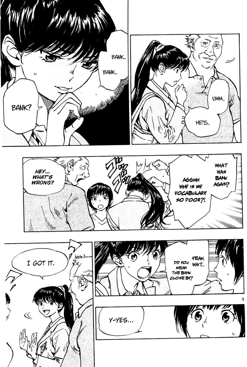 BE BLUES ~Ao ni nare~ Chapter 115 page 4 - Chapter 115: Ryuu's Position