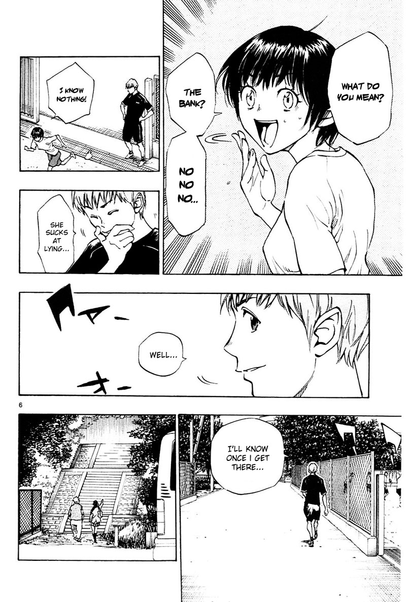 BE BLUES ~Ao ni nare~ Chapter 115 page 7 - Chapter 115: Ryuu's Position