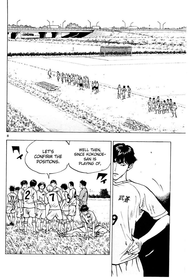 BE BLUES ~Ao ni nare~ Chapter 115 page 9 - Chapter 115: Ryuu's Position
