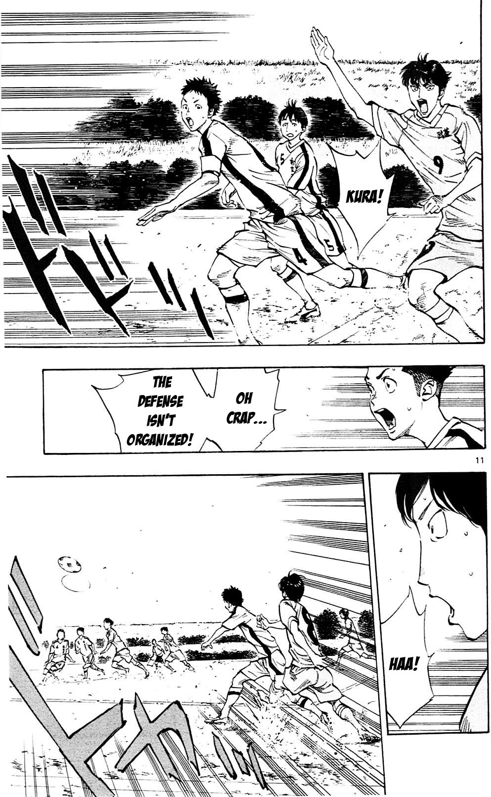 BE BLUES ~Ao ni nare~ Chapter 116 page 11 - Chapter 116: Ryuu vs Miyazaki