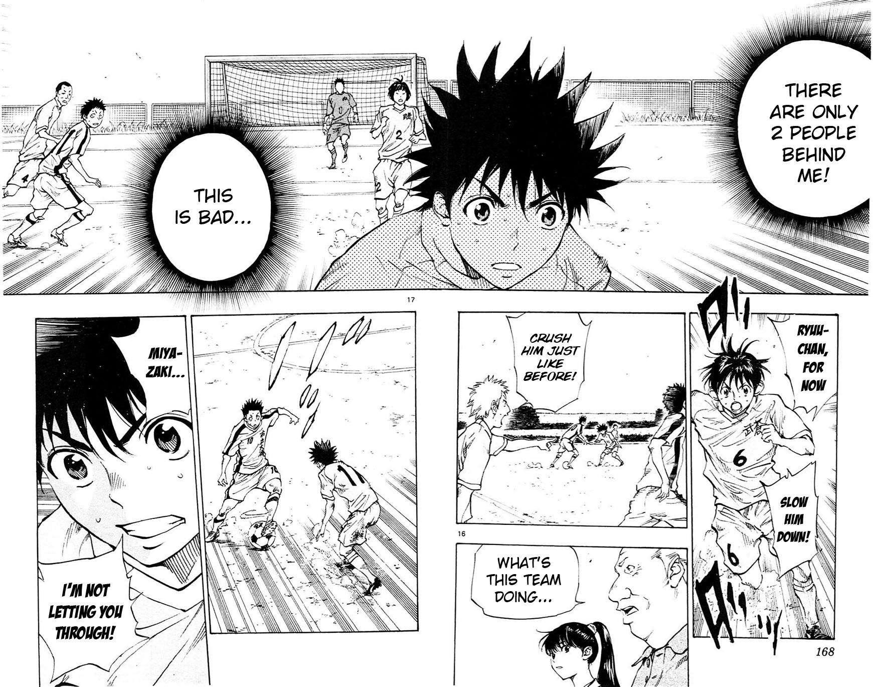 BE BLUES ~Ao ni nare~ Chapter 116 page 16 - Chapter 116: Ryuu vs Miyazaki