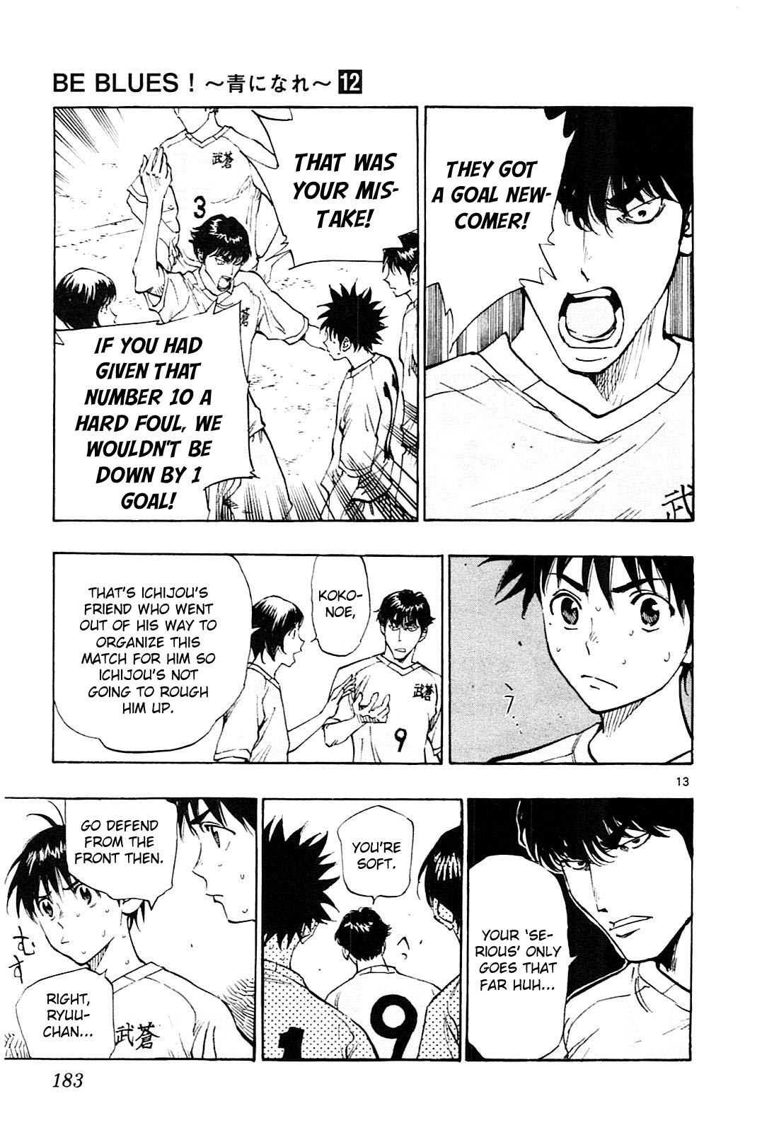 BE BLUES ~Ao ni nare~ Chapter 117 page 12 - Chapter 117: Numerical Disadvantage