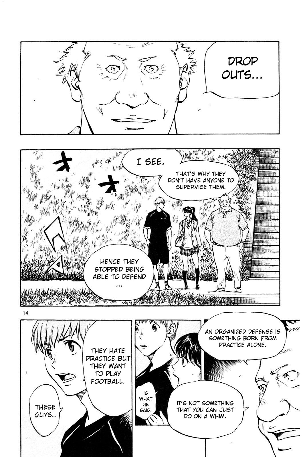 BE BLUES ~Ao ni nare~ Chapter 117 page 13 - Chapter 117: Numerical Disadvantage