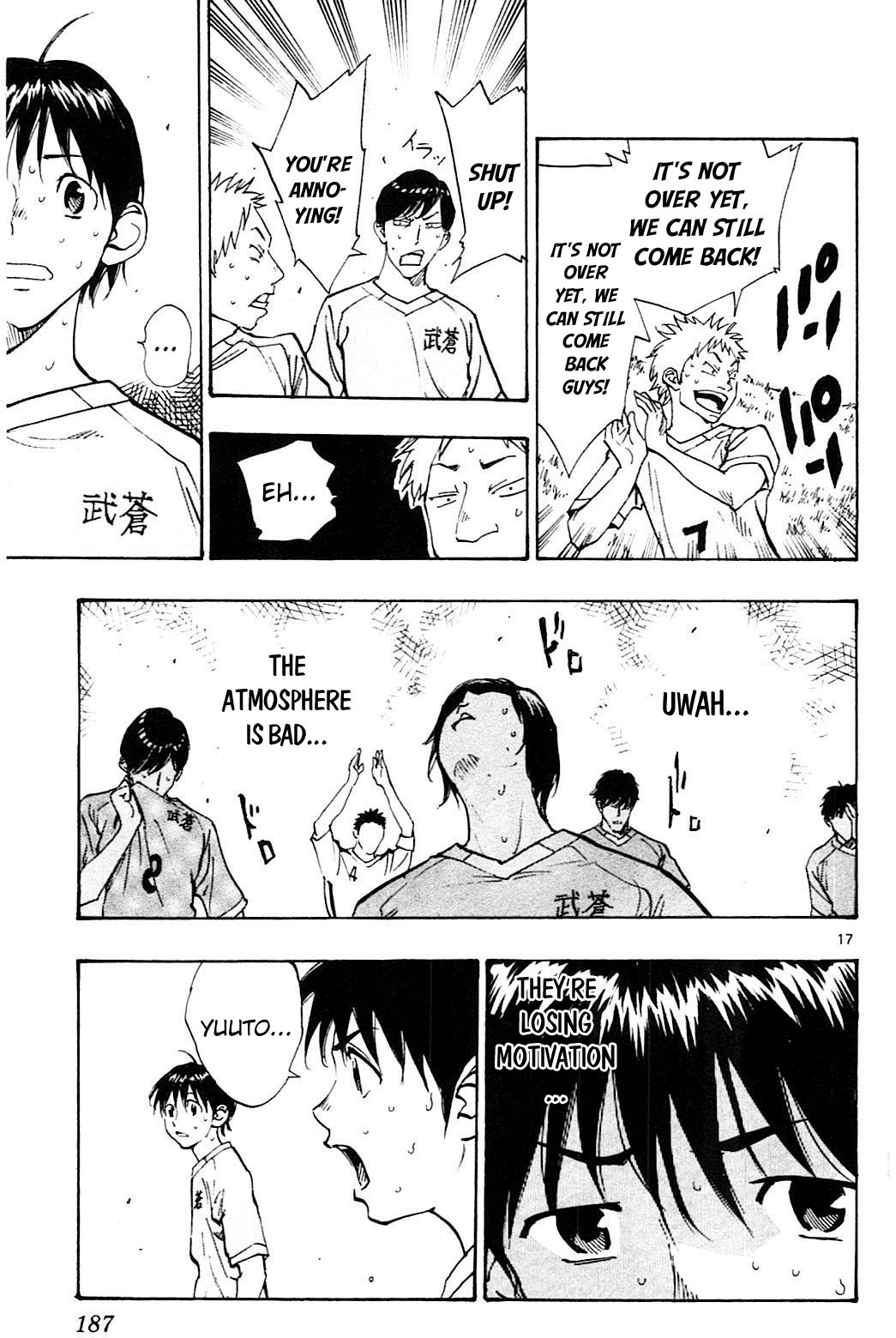 BE BLUES ~Ao ni nare~ Chapter 117 page 16 - Chapter 117: Numerical Disadvantage