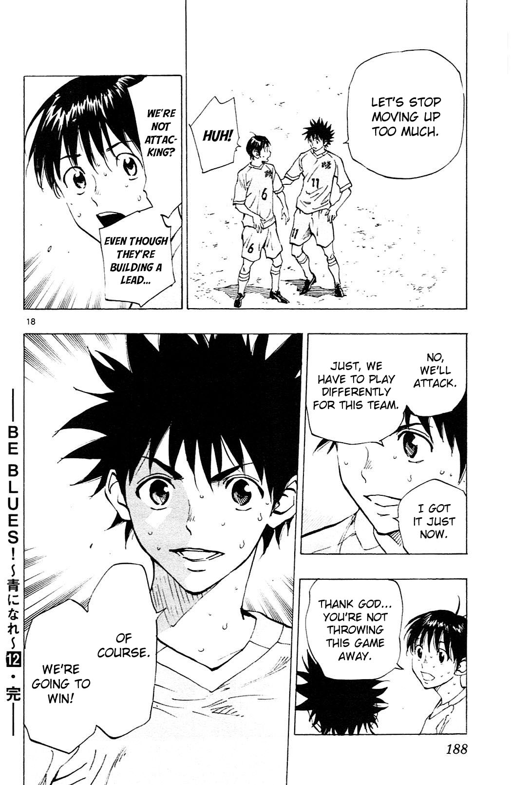 BE BLUES ~Ao ni nare~ Chapter 117 page 17 - Chapter 117: Numerical Disadvantage