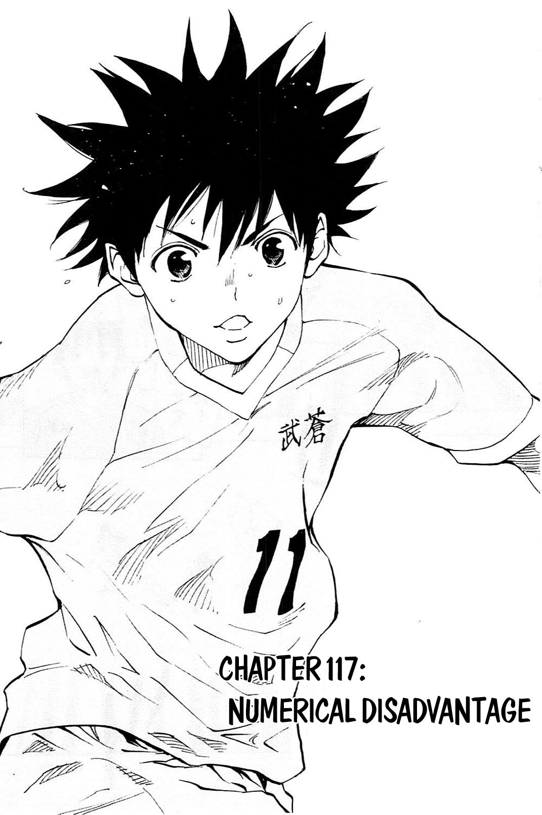 BE BLUES ~Ao ni nare~ Chapter 117 page 2 - Chapter 117: Numerical Disadvantage