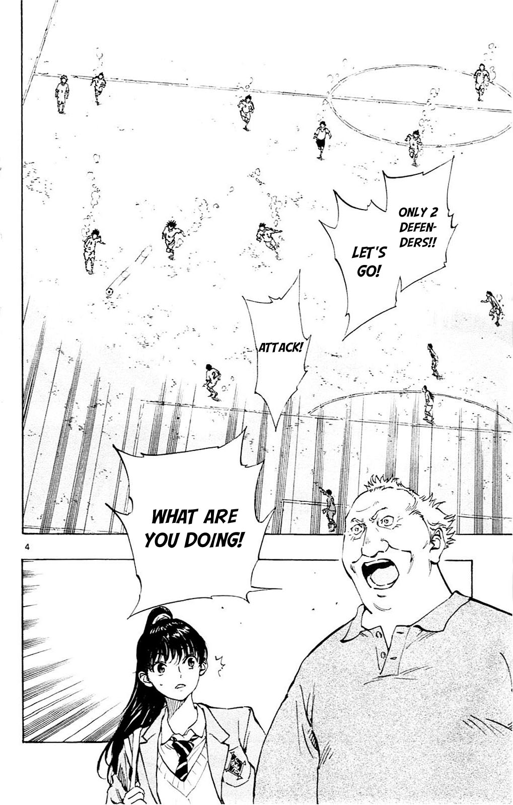 BE BLUES ~Ao ni nare~ Chapter 117 page 4 - Chapter 117: Numerical Disadvantage