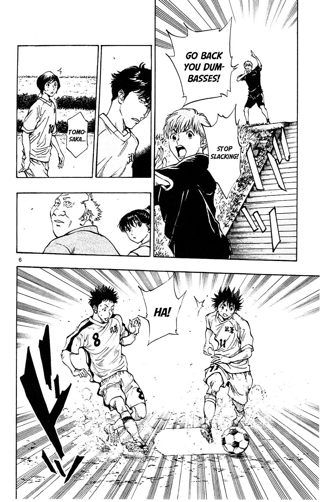BE BLUES ~Ao ni nare~ Chapter 117 page 6 - Chapter 117: Numerical Disadvantage