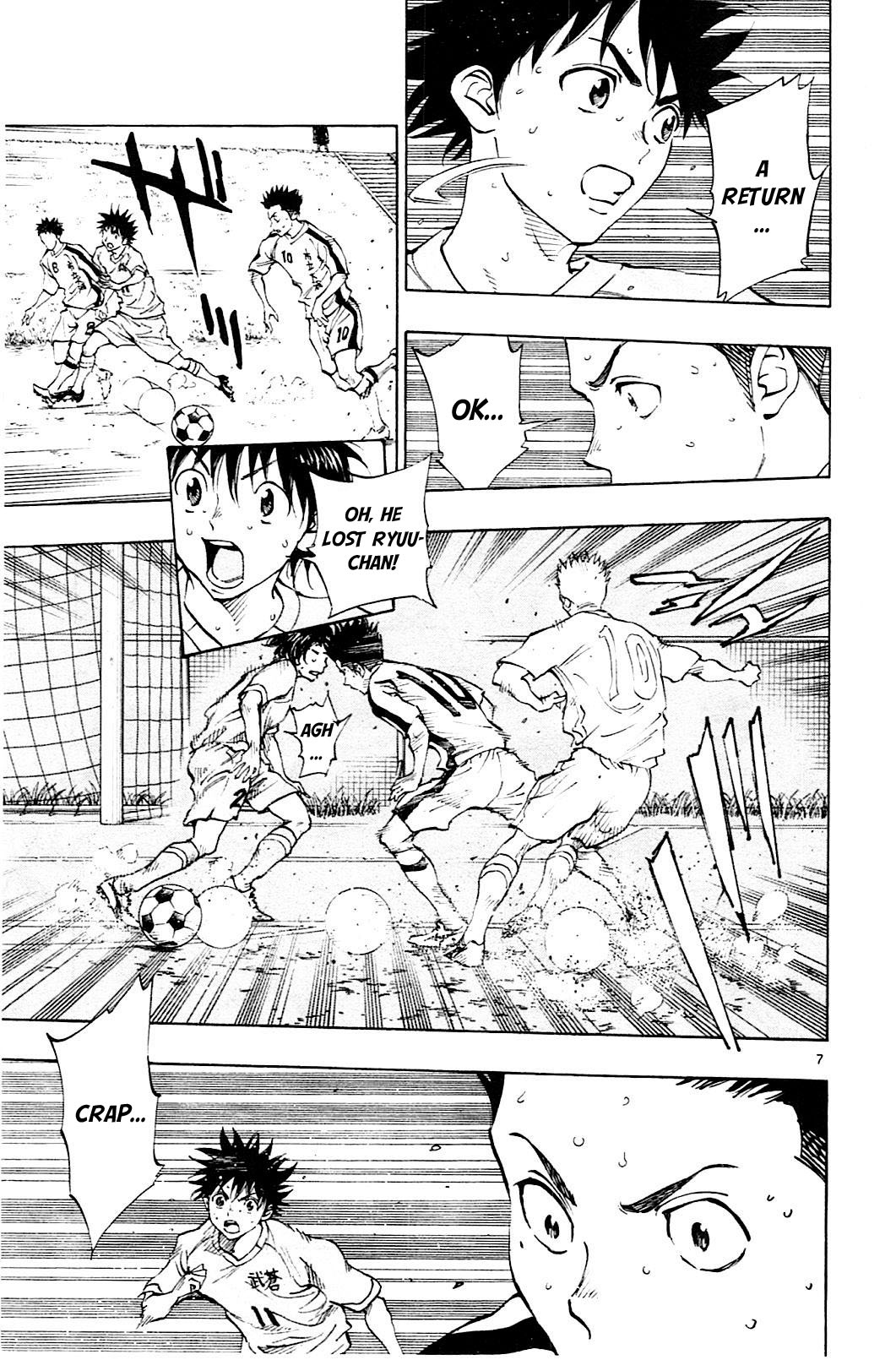 BE BLUES ~Ao ni nare~ Chapter 117 page 7 - Chapter 117: Numerical Disadvantage