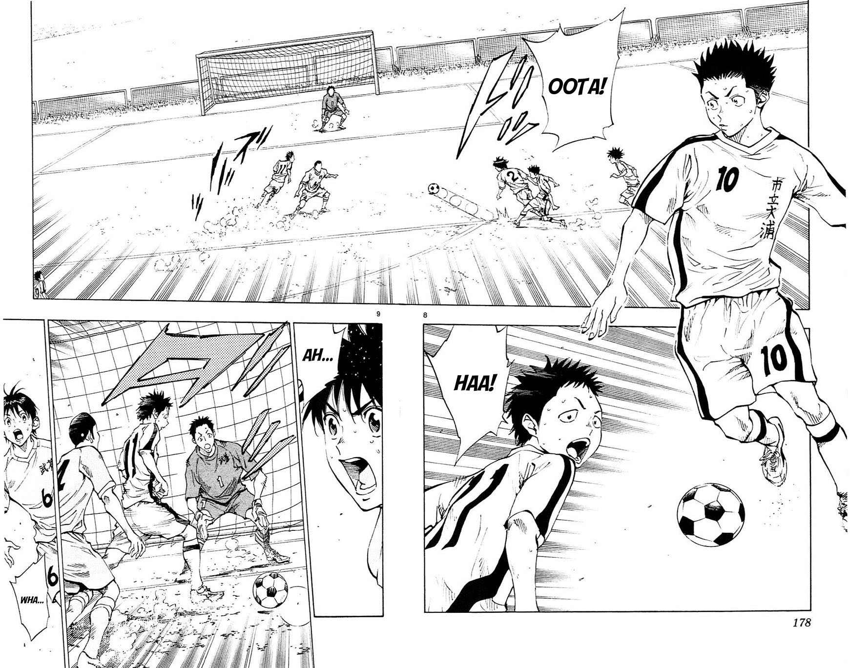 BE BLUES ~Ao ni nare~ Chapter 117 page 8 - Chapter 117: Numerical Disadvantage