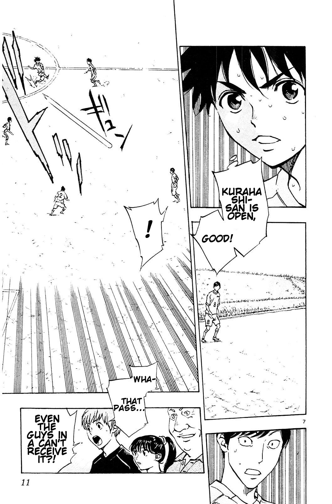 BE BLUES ~Ao ni nare~ Chapter 118 page 13 - Chapter 118: Volante!