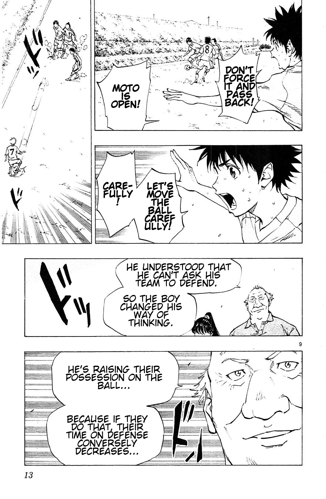 BE BLUES ~Ao ni nare~ Chapter 118 page 15 - Chapter 118: Volante!