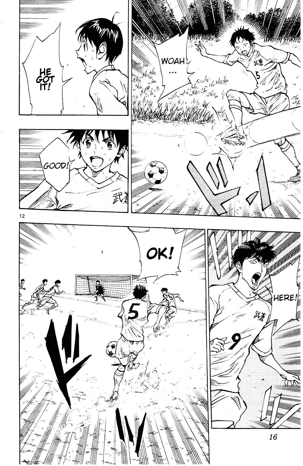 BE BLUES ~Ao ni nare~ Chapter 118 page 17 - Chapter 118: Volante!
