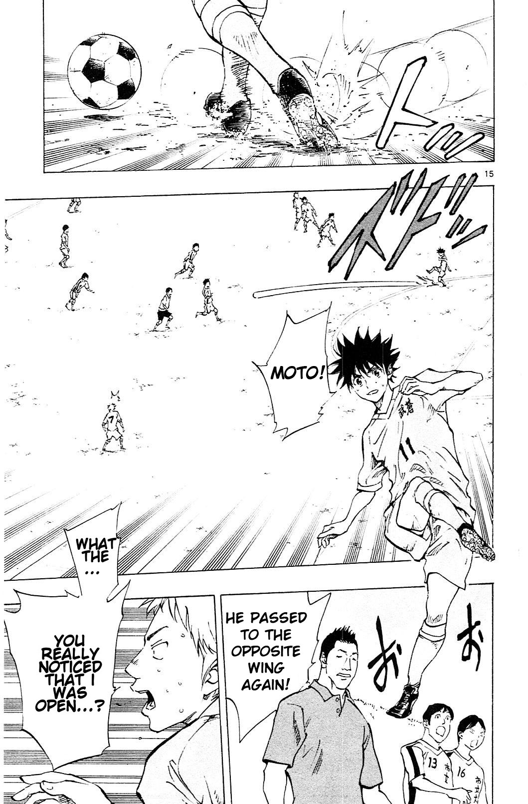 BE BLUES ~Ao ni nare~ Chapter 118 page 20 - Chapter 118: Volante!