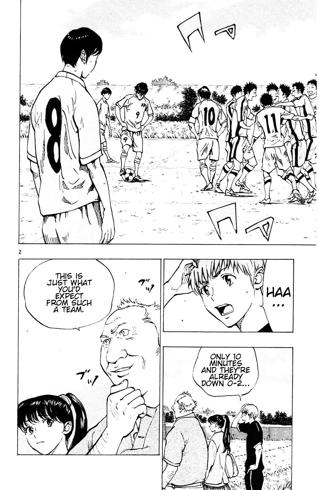 BE BLUES ~Ao ni nare~ Chapter 118 page 8 - Chapter 118: Volante!