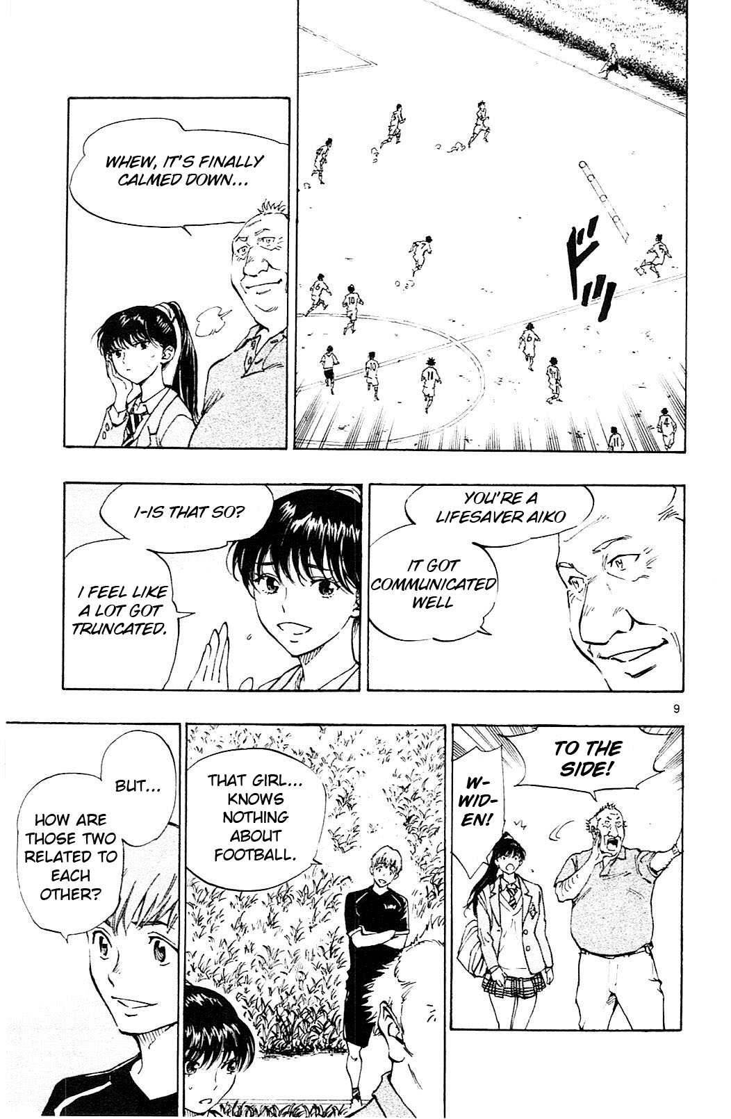 BE BLUES ~Ao ni nare~ Chapter 119 page 10 - Chapter 119: Sharper First Step