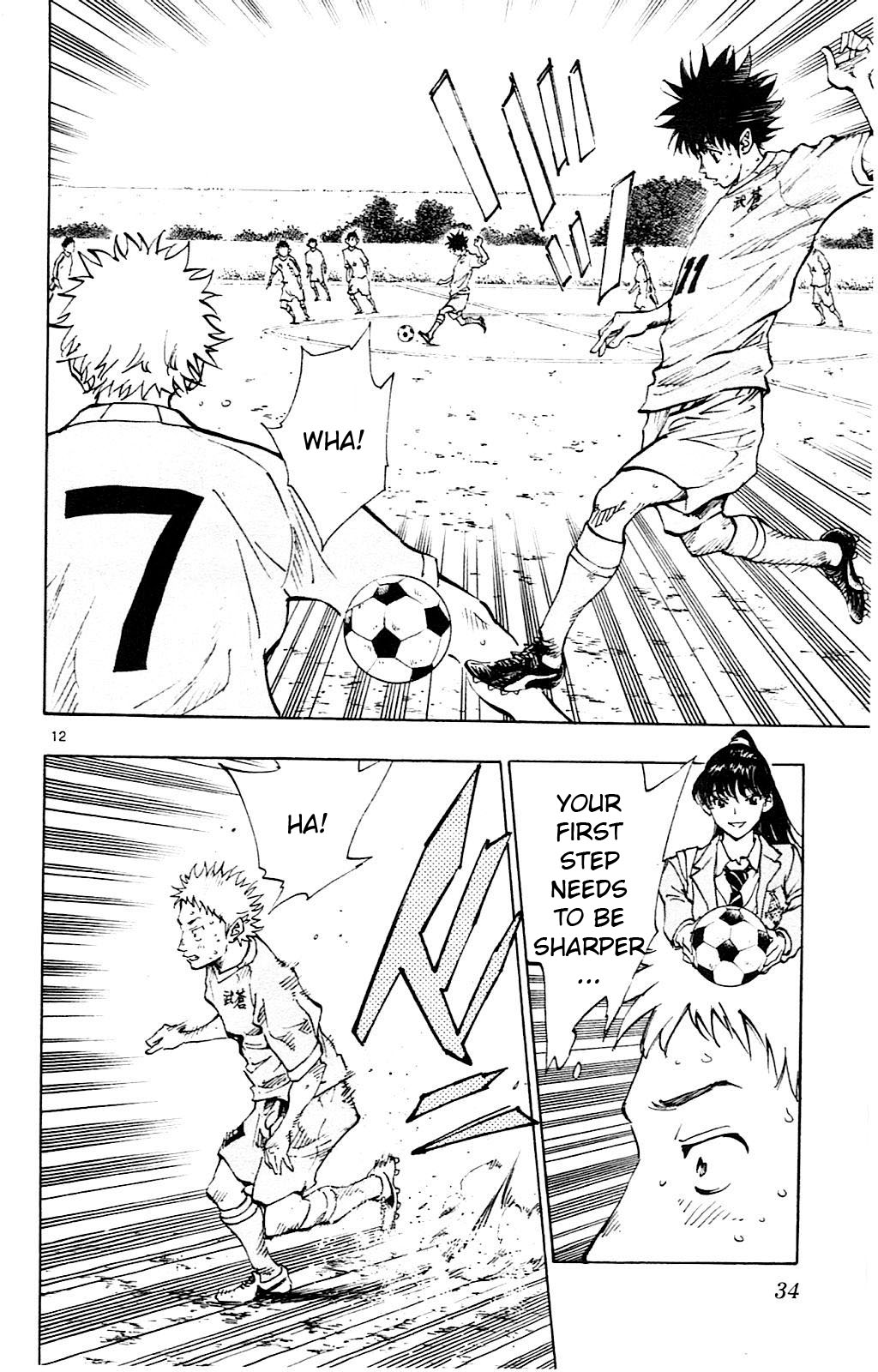 BE BLUES ~Ao ni nare~ Chapter 119 page 13 - Chapter 119: Sharper First Step