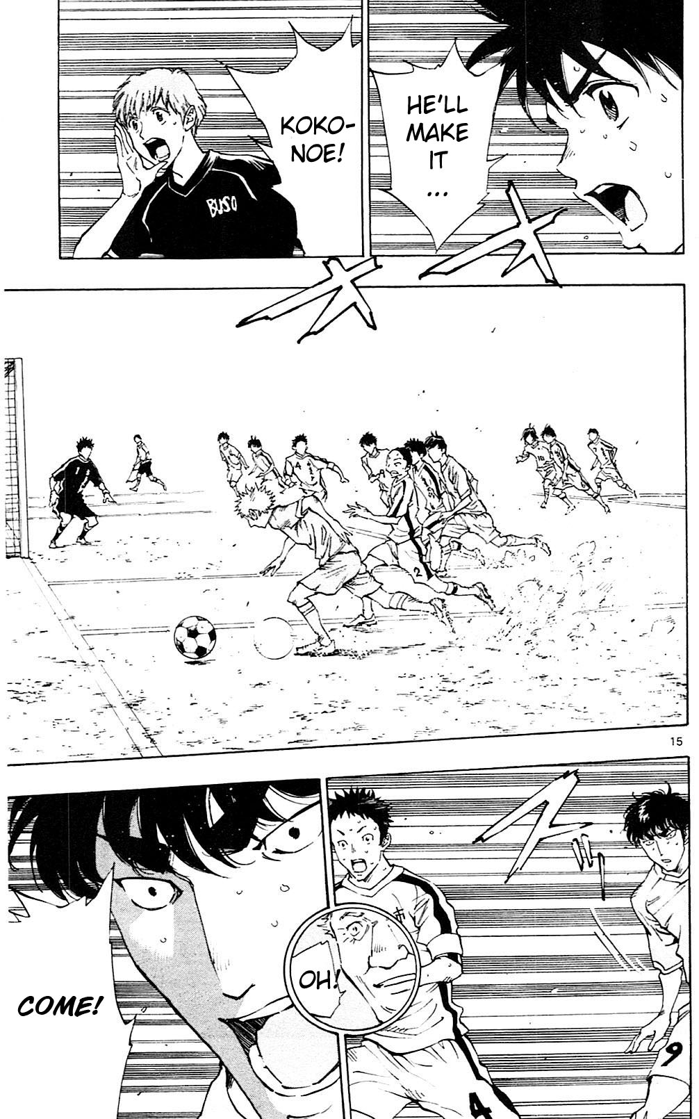 BE BLUES ~Ao ni nare~ Chapter 119 page 16 - Chapter 119: Sharper First Step