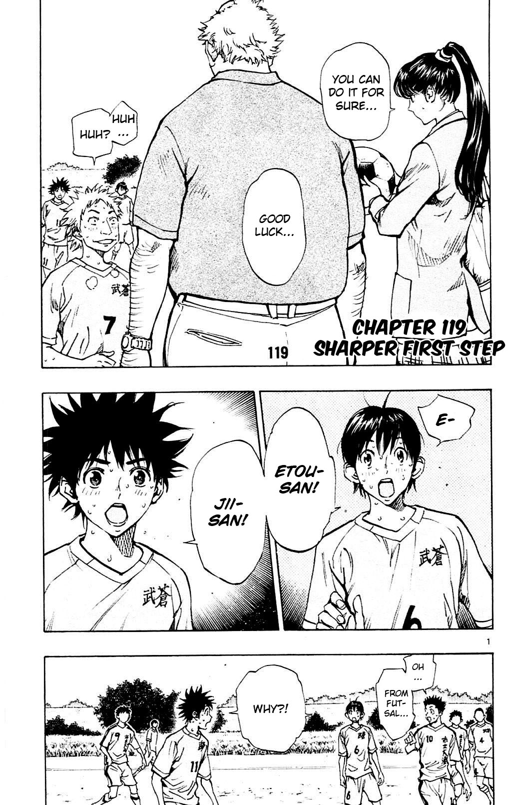 BE BLUES ~Ao ni nare~ Chapter 119 page 2 - Chapter 119: Sharper First Step
