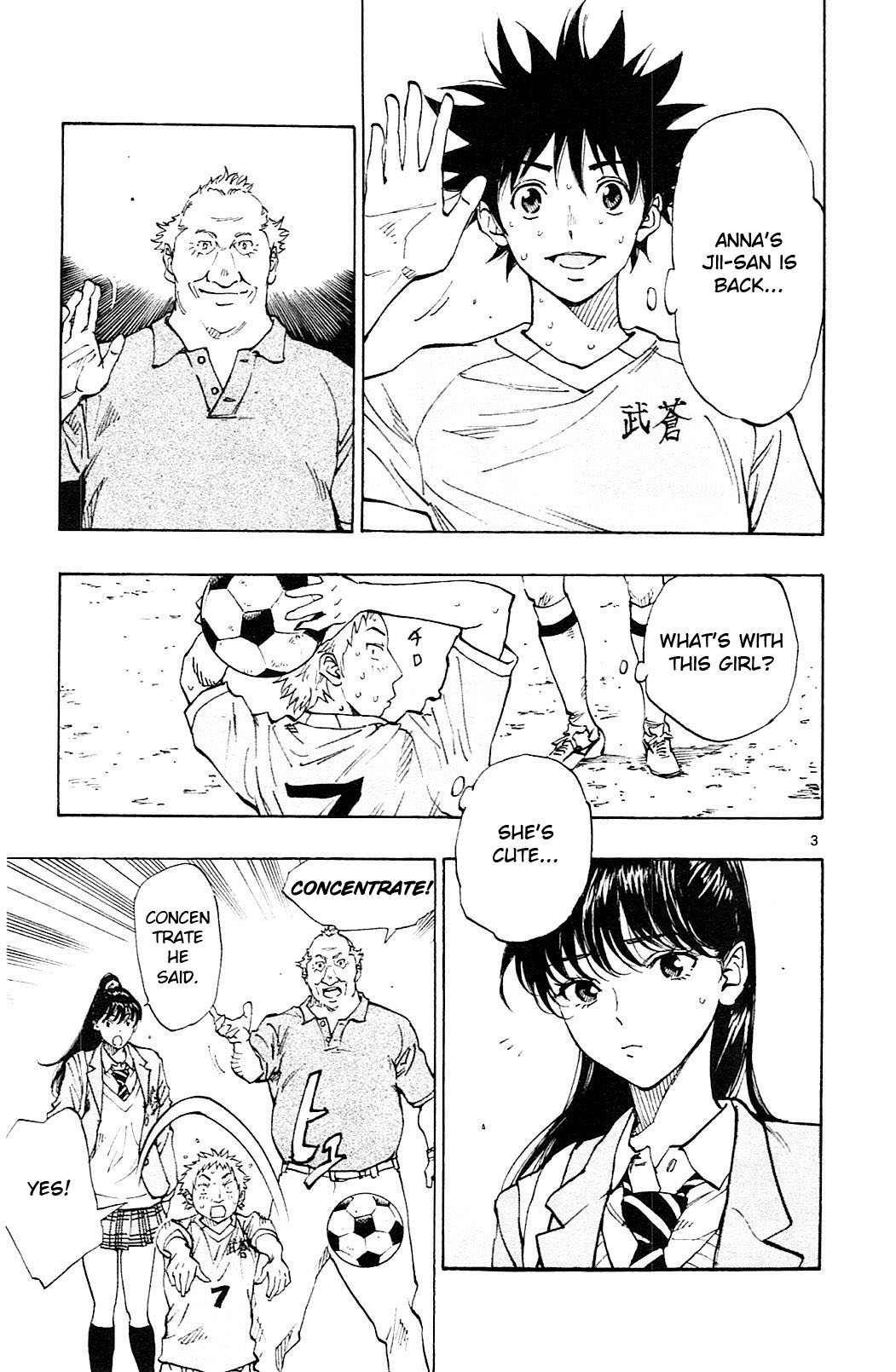 BE BLUES ~Ao ni nare~ Chapter 119 page 4 - Chapter 119: Sharper First Step