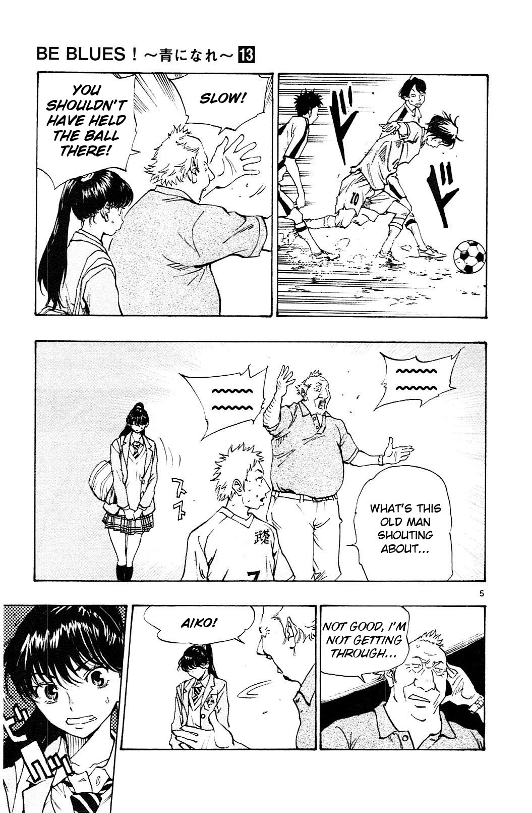 BE BLUES ~Ao ni nare~ Chapter 119 page 6 - Chapter 119: Sharper First Step