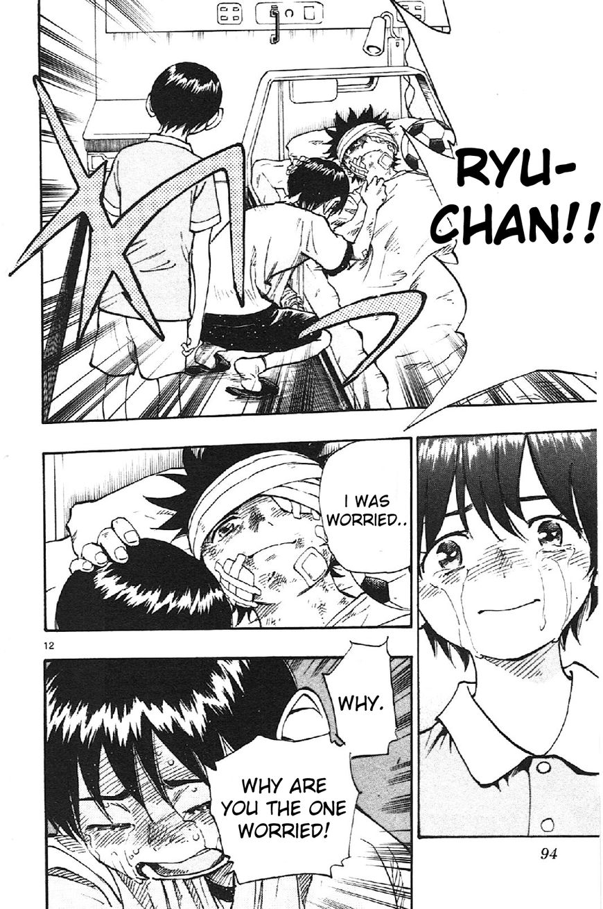 BE BLUES ~Ao ni nare~ Chapter 12 page 12 - Chapter 12 : Ryuu's Decision & Yuuto's Courage