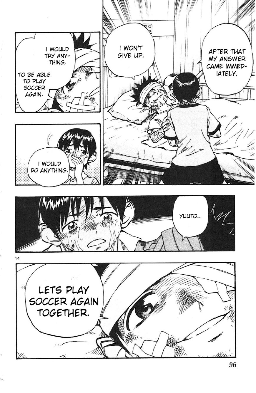 BE BLUES ~Ao ni nare~ Chapter 12 page 14 - Chapter 12 : Ryuu's Decision & Yuuto's Courage