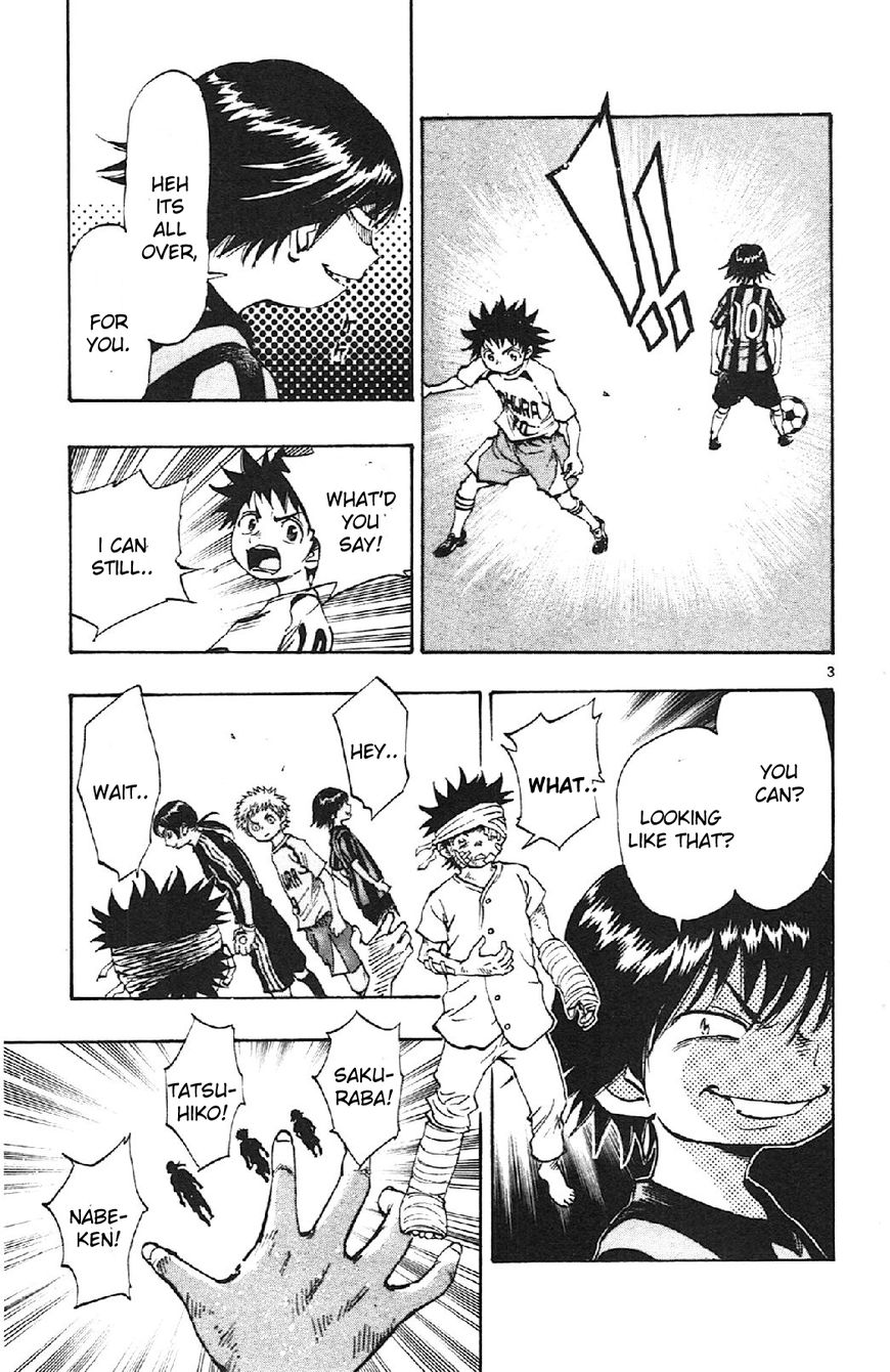BE BLUES ~Ao ni nare~ Chapter 12 page 3 - Chapter 12 : Ryuu's Decision & Yuuto's Courage