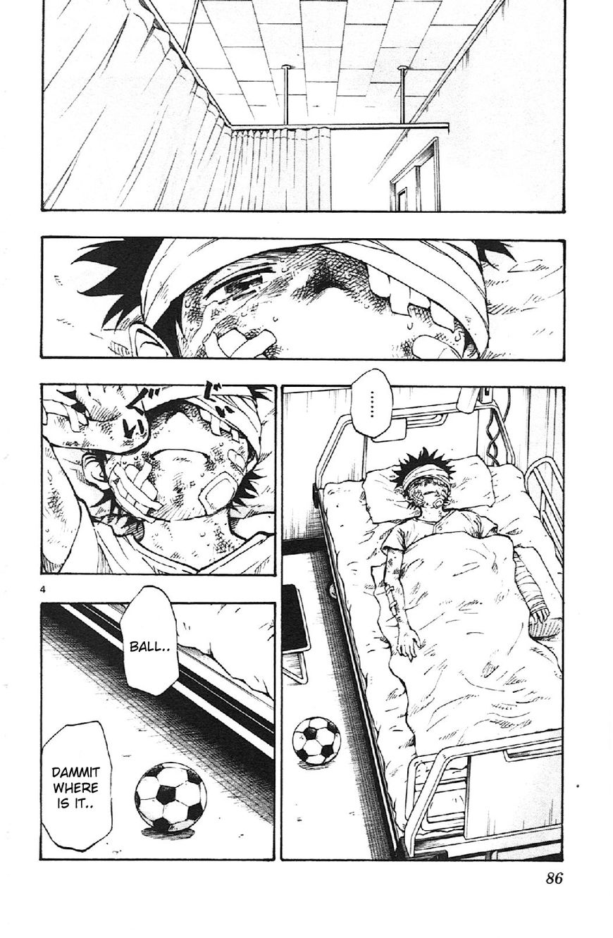BE BLUES ~Ao ni nare~ Chapter 12 page 4 - Chapter 12 : Ryuu's Decision & Yuuto's Courage