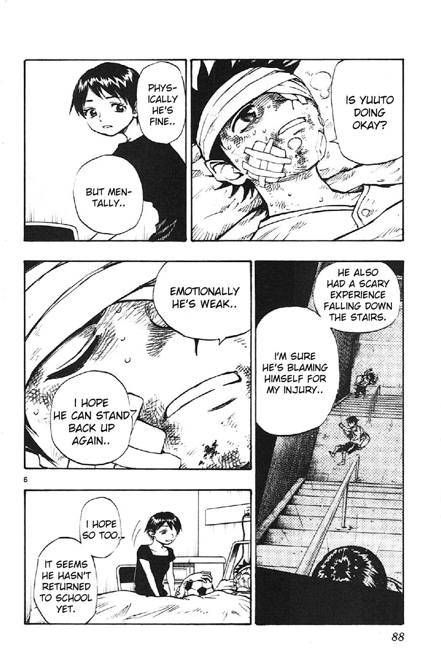 BE BLUES ~Ao ni nare~ Chapter 12 page 6 - Chapter 12 : Ryuu's Decision & Yuuto's Courage