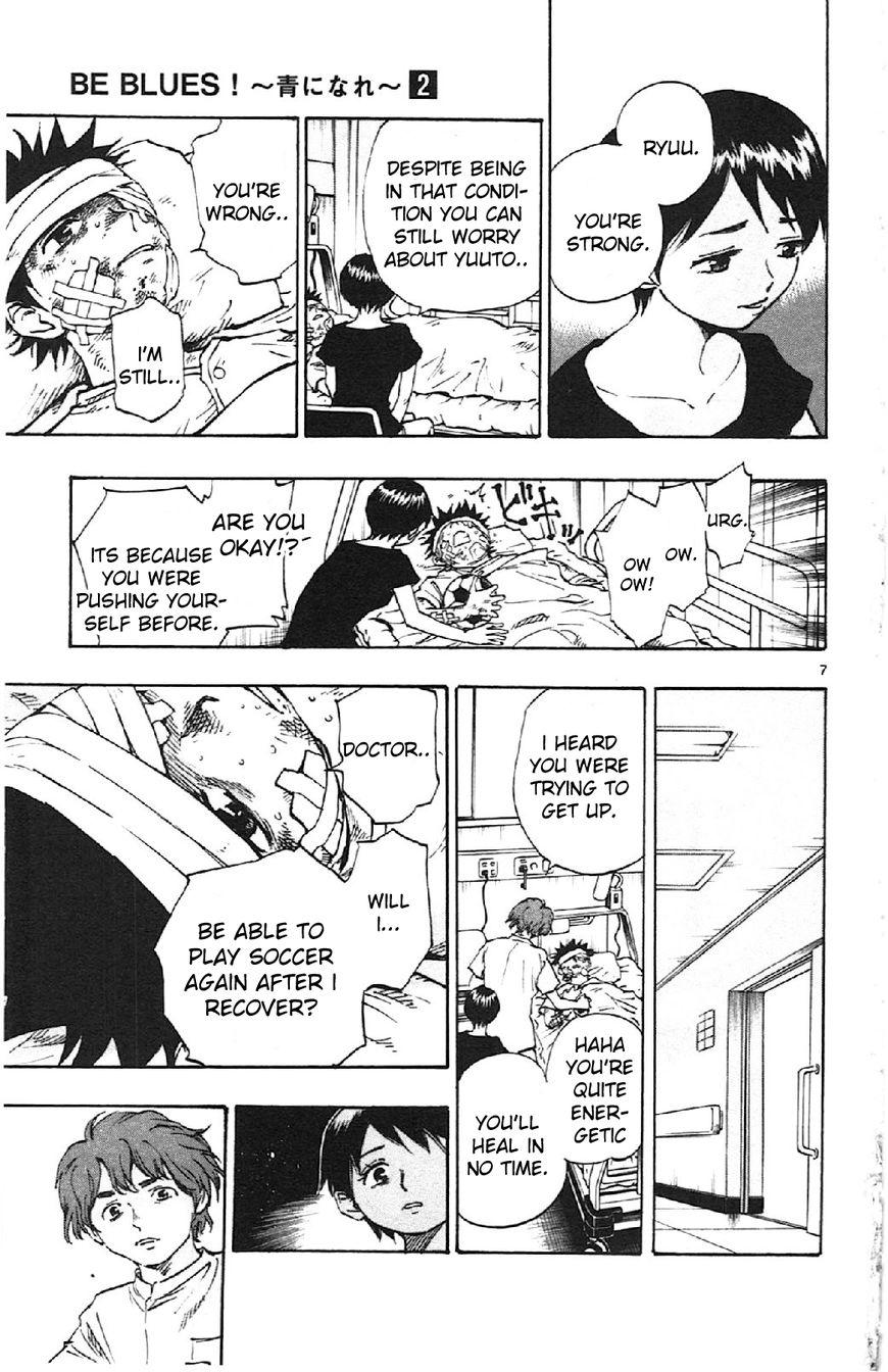 BE BLUES ~Ao ni nare~ Chapter 12 page 7 - Chapter 12 : Ryuu's Decision & Yuuto's Courage