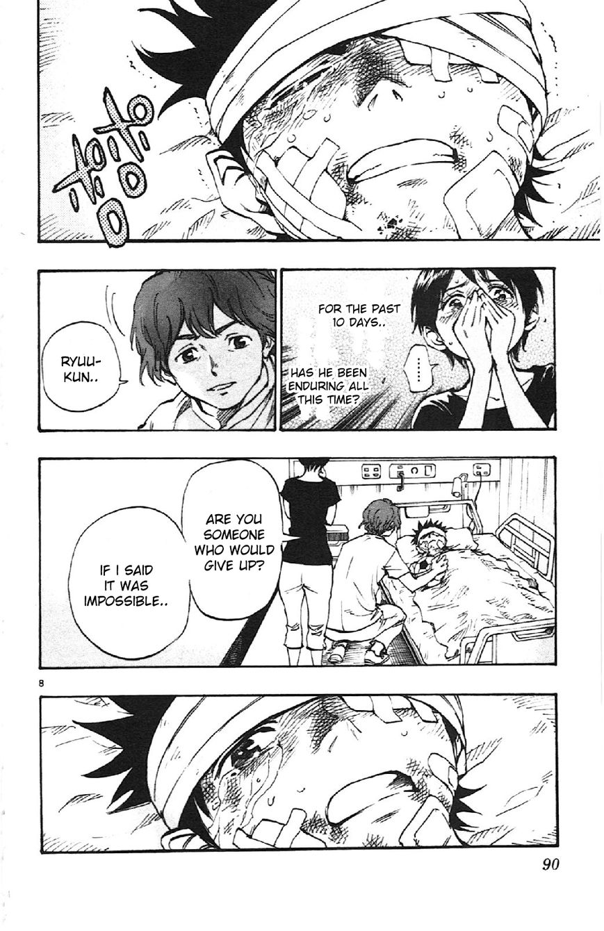 BE BLUES ~Ao ni nare~ Chapter 12 page 8 - Chapter 12 : Ryuu's Decision & Yuuto's Courage
