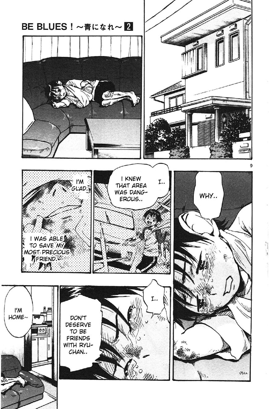 BE BLUES ~Ao ni nare~ Chapter 12 page 9 - Chapter 12 : Ryuu's Decision & Yuuto's Courage