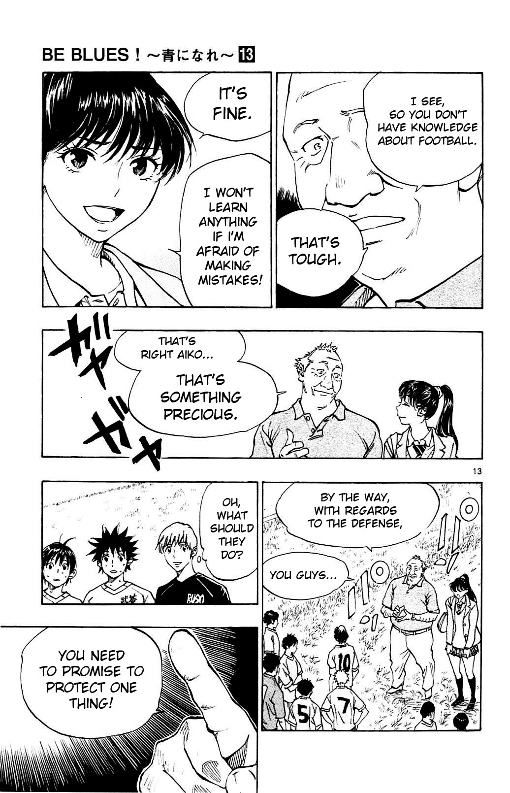 BE BLUES ~Ao ni nare~ Chapter 120 page 12 - Chapter 120: Milko and Aiko