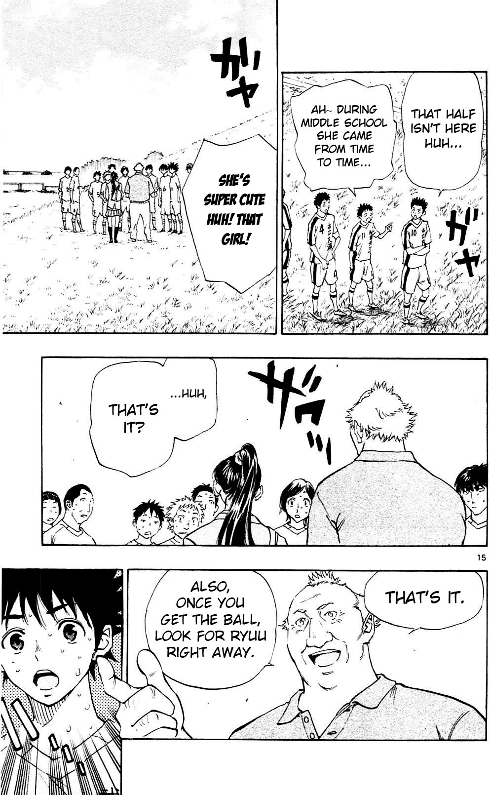 BE BLUES ~Ao ni nare~ Chapter 120 page 14 - Chapter 120: Milko and Aiko