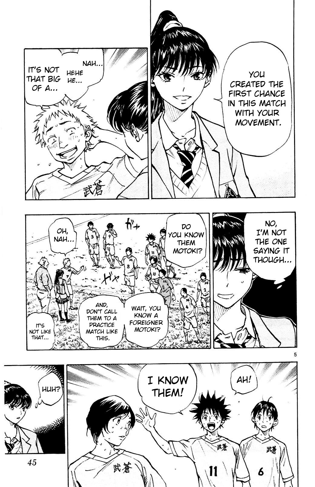 BE BLUES ~Ao ni nare~ Chapter 120 page 4 - Chapter 120: Milko and Aiko