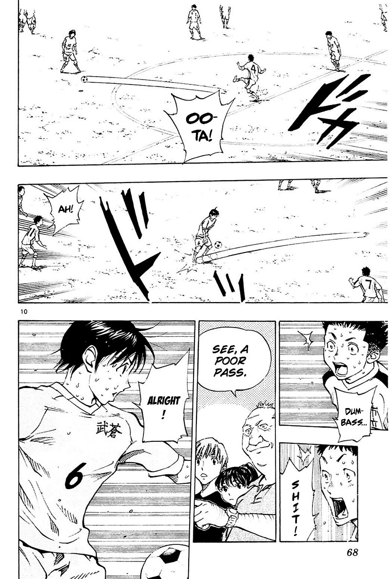 BE BLUES ~Ao ni nare~ Chapter 121 page 11 - Chapter 121: 5 Second Rule
