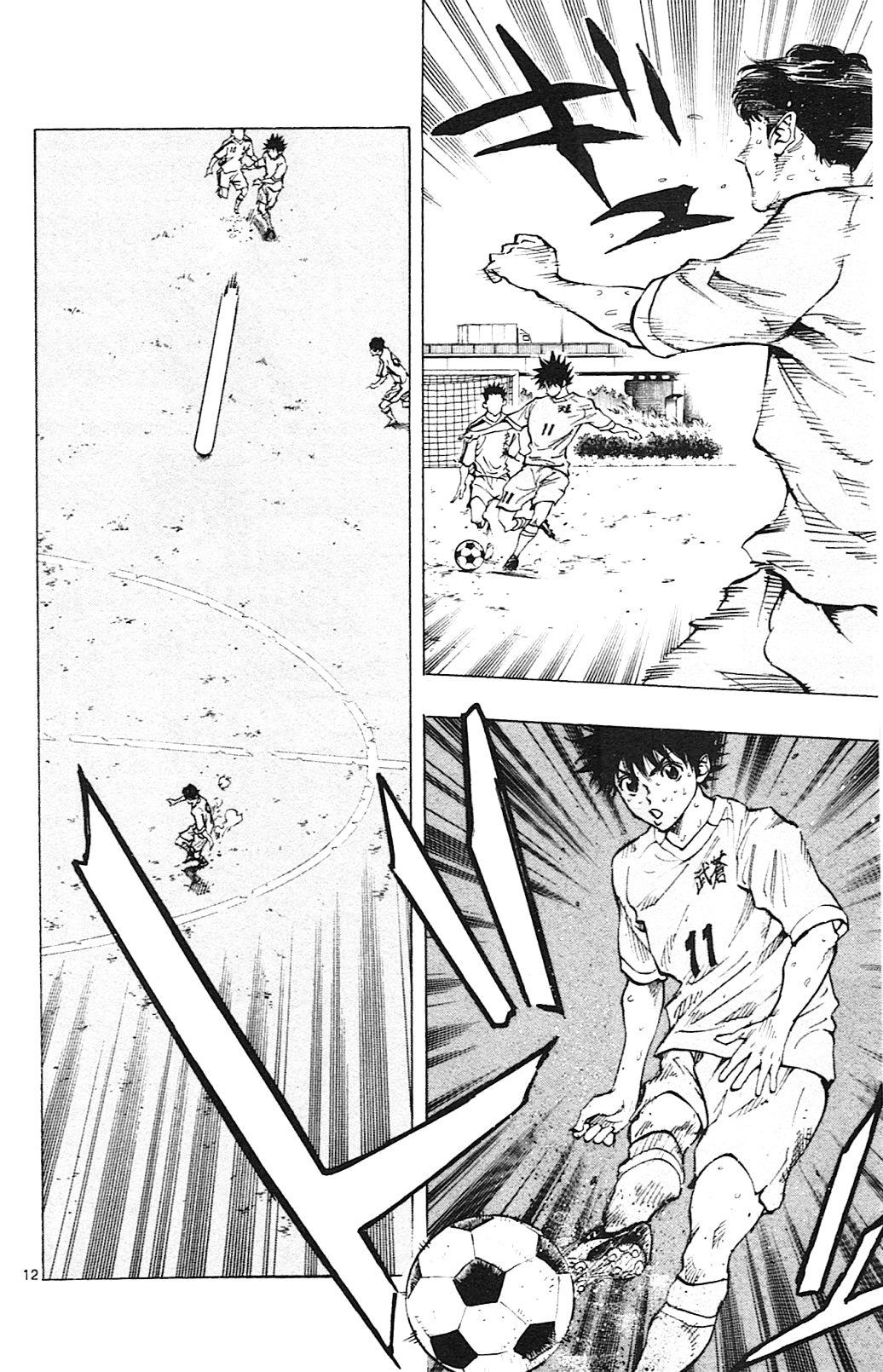 BE BLUES ~Ao ni nare~ Chapter 121 page 13 - Chapter 121: 5 Second Rule