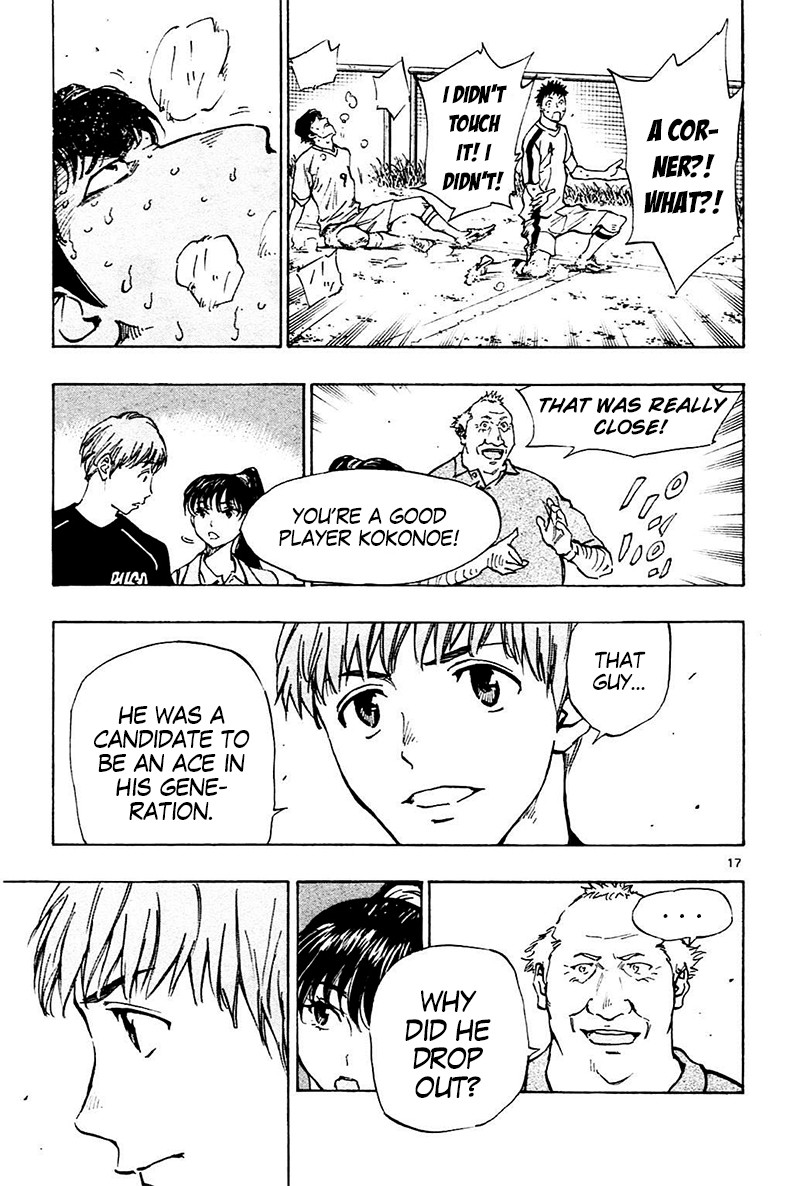 BE BLUES ~Ao ni nare~ Chapter 121 page 18 - Chapter 121: 5 Second Rule
