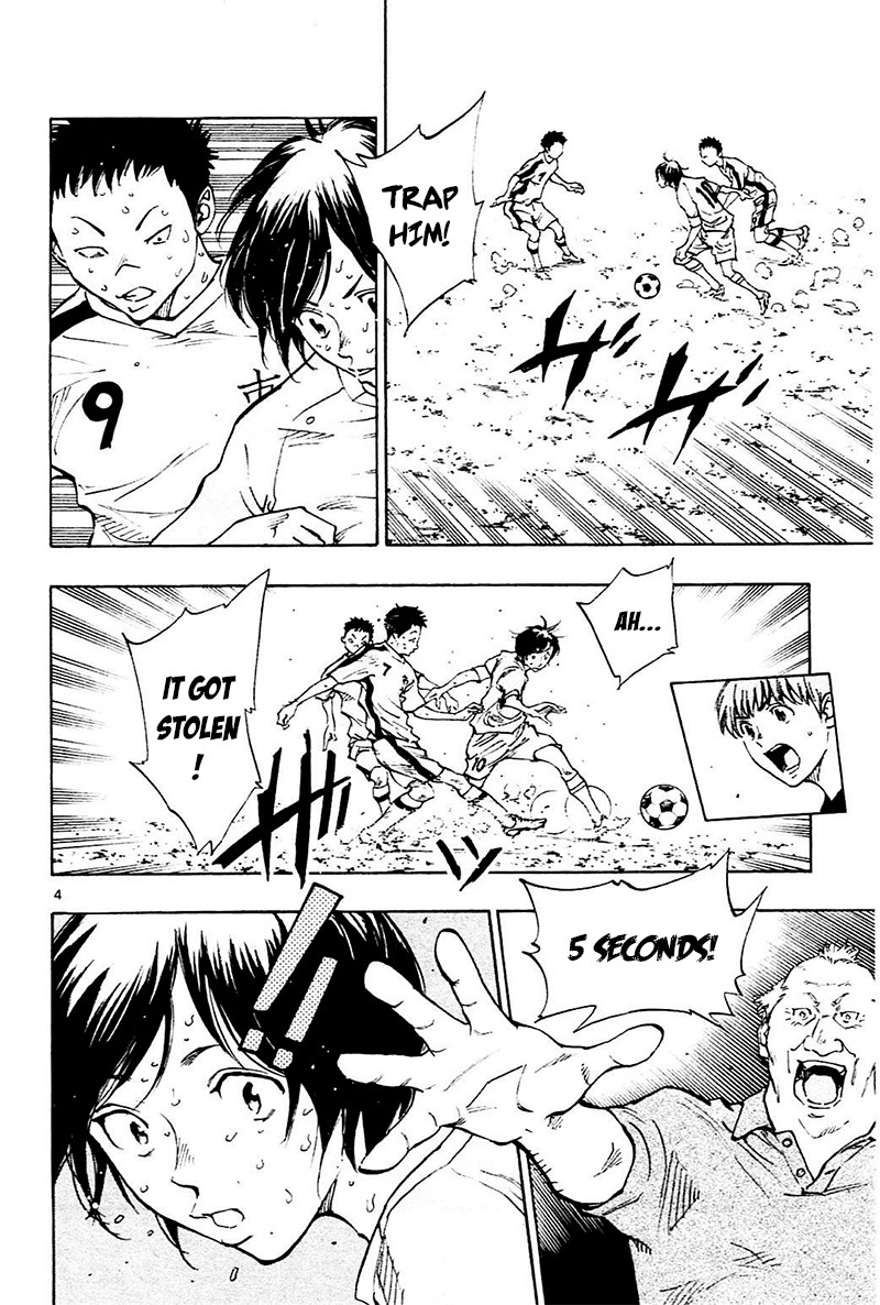 BE BLUES ~Ao ni nare~ Chapter 121 page 5 - Chapter 121: 5 Second Rule