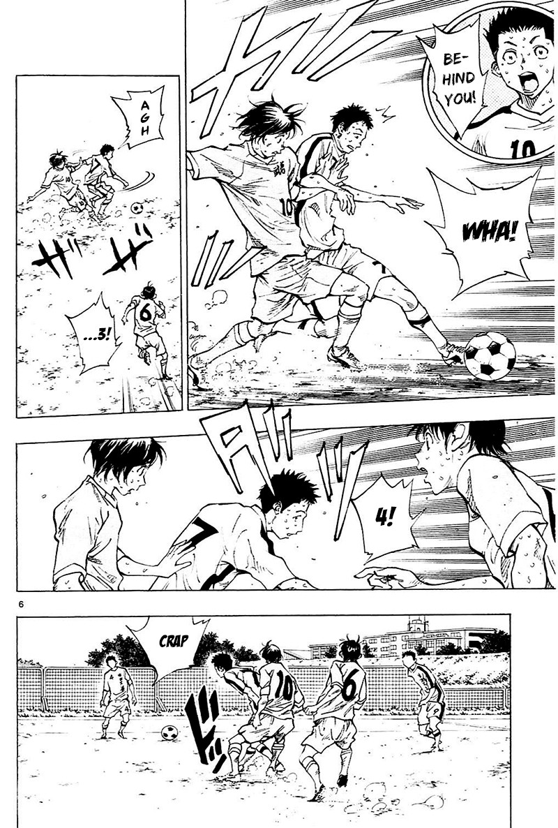 BE BLUES ~Ao ni nare~ Chapter 121 page 7 - Chapter 121: 5 Second Rule