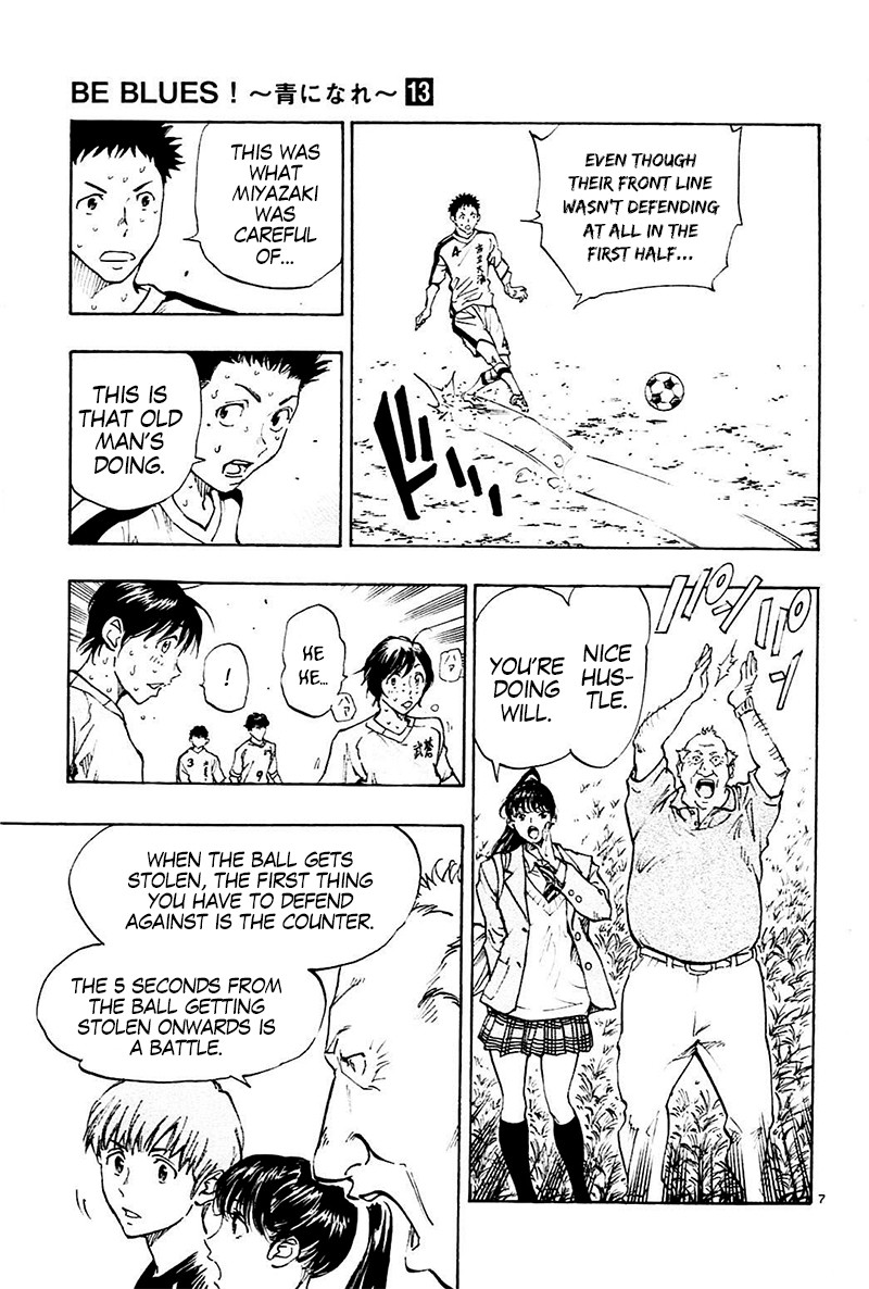 BE BLUES ~Ao ni nare~ Chapter 121 page 8 - Chapter 121: 5 Second Rule