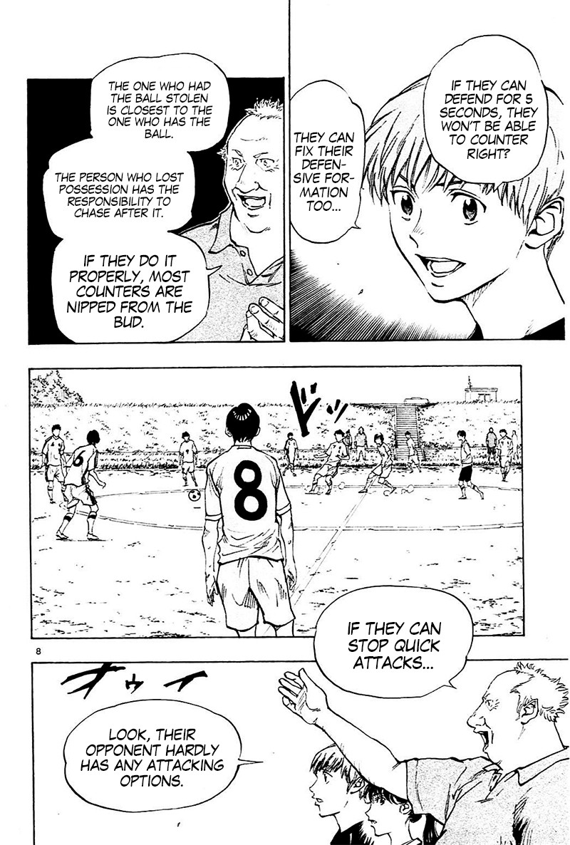 BE BLUES ~Ao ni nare~ Chapter 121 page 9 - Chapter 121: 5 Second Rule