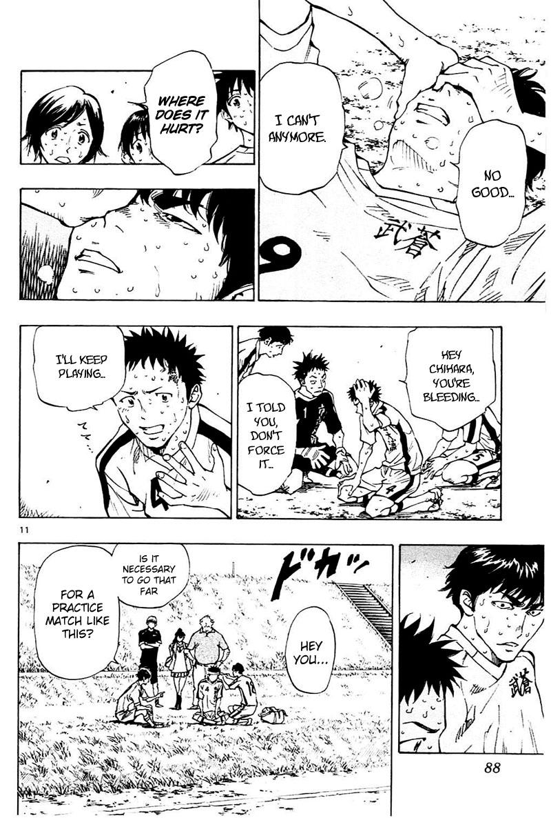 BE BLUES ~Ao ni nare~ Chapter 122 page 12 - Chapter 122: Drop Out