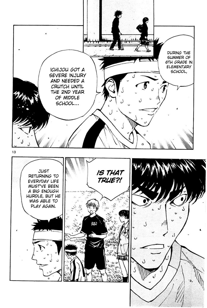 BE BLUES ~Ao ni nare~ Chapter 122 page 14 - Chapter 122: Drop Out
