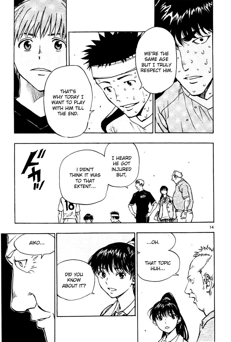 BE BLUES ~Ao ni nare~ Chapter 122 page 15 - Chapter 122: Drop Out
