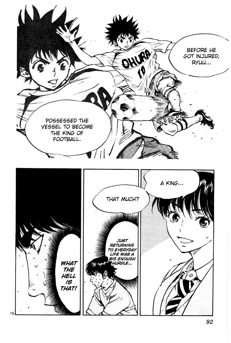 BE BLUES ~Ao ni nare~ Chapter 122 page 16 - Chapter 122: Drop Out